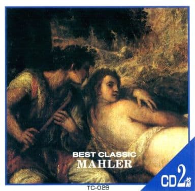 ซีดี Mahler - Best Classic CD VG+ 2CDs