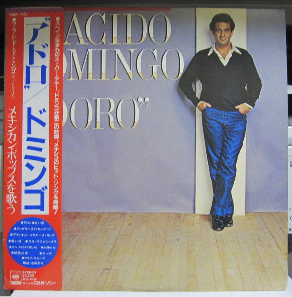 Placido Domingo : Adoro (LP, Album, Promo)