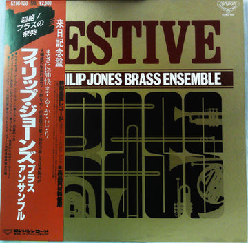 Philip Jones Brass Ensemble : Festive Brass (LP, Album)