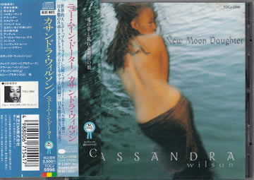 Cassandra Wilson : New Moon Daughter (CD, Album, Promo)