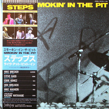 แผ่นเสียง Steps - Smokin' In The Pit Vinyl VG+ 2LPs