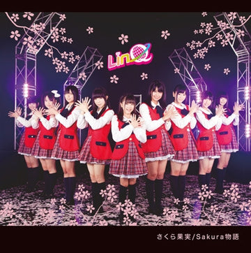 LinQ (2) : さくら果実 / Sakura物語 (CD, Single)