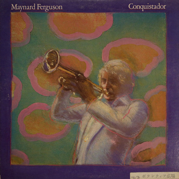 Maynard Ferguson : Conquistador (LP, Album, Promo)