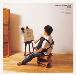 Masayoshi Yamazaki - 未完成 CD VG+