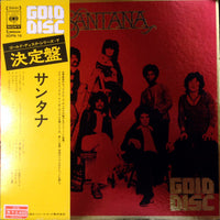 Santana : Santana (LP, Comp, RP, Gat)