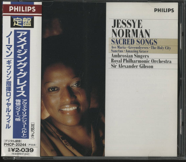 ซีดี Jessye Norman, The Ambrosian Singers, Royal Philharmonic Orchestra, Alexander Gibson - Sacred Songs CD VG+