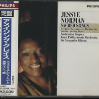 ซีดี Jessye Norman, The Ambrosian Singers, Royal Philharmonic Orchestra, Alexander Gibson - Sacred Songs CD VG+