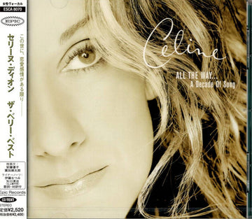 Céline Dion : All The Way... A Decade Of Song (CD, Comp, CD )