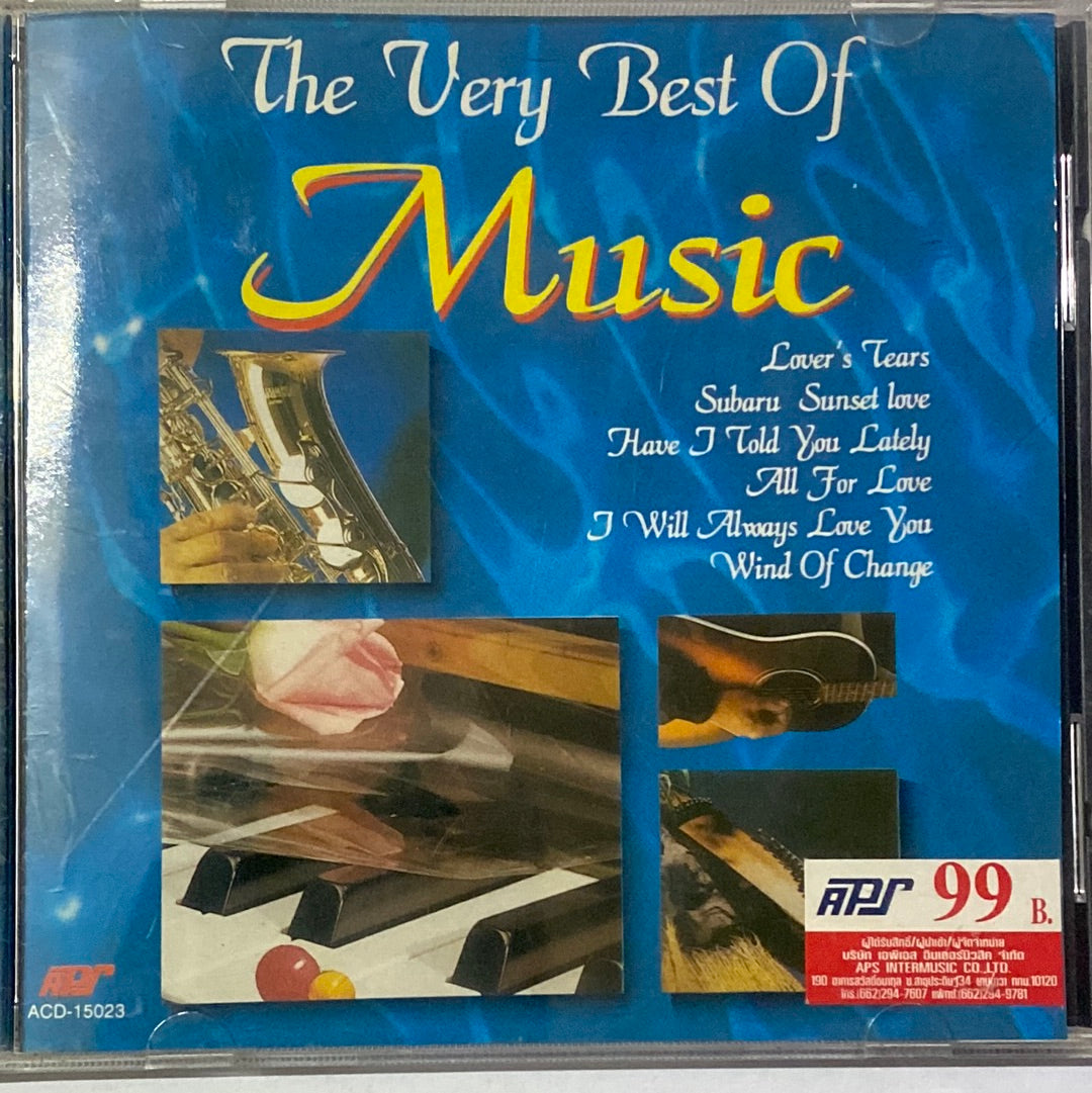 ซีดี Various - The Very Best Of Music (CD) (NM)