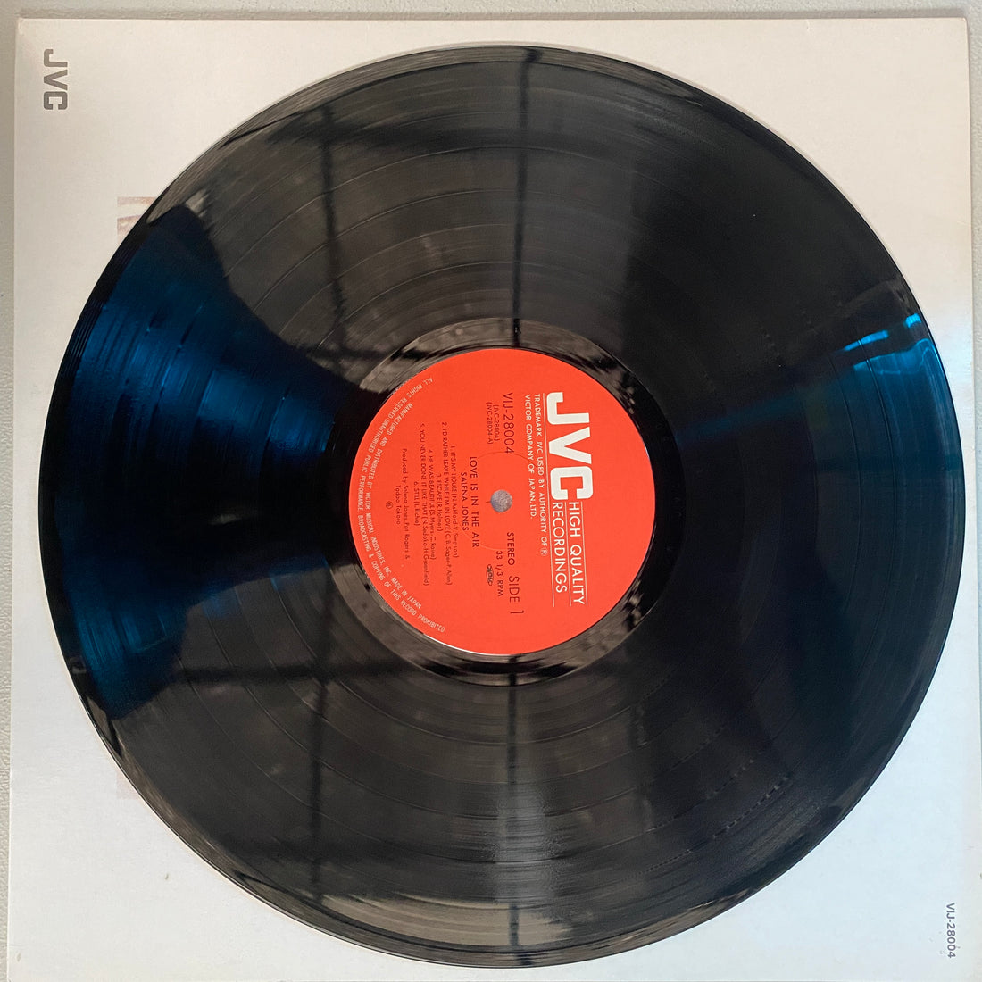 ซีดี Salena Jones / Salena Jones - Love Is In The Air = ラブ・イズ・イン・ジ・エアー CD VG+