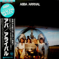 ABBA = ABBA : Arrival = アライバル (LP, Album)