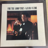 แผ่นเสียง 加山雄三 - For The Good Times Vinyl VG+
