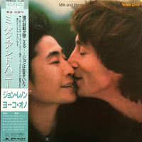 John Lennon & Yoko Ono : Milk And Honey (LP, Album, Gat)