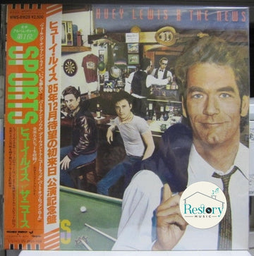 Huey Lewis & The News : Sports (LP, Album, RP)