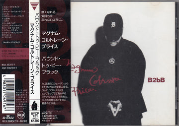 Magnum Coltrane Price : B2bB (CD, Album, Promo)