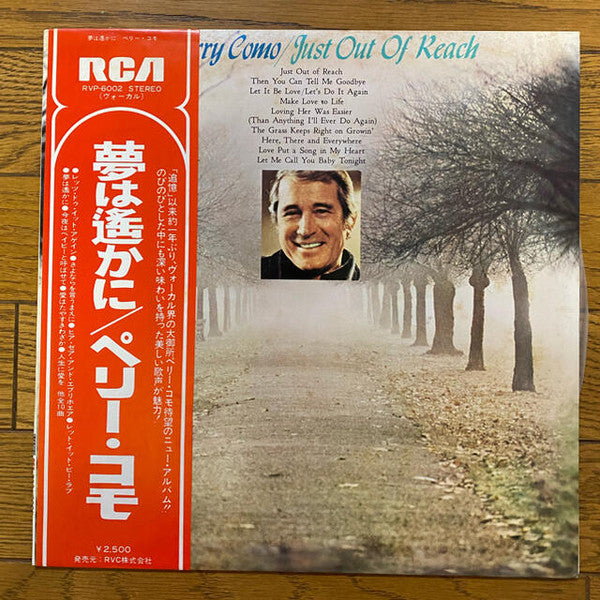 Perry Como : Just Out Of Reach (LP, Album)