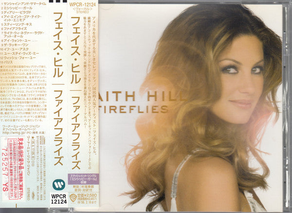 Faith Hill - Fireflies CD VG+