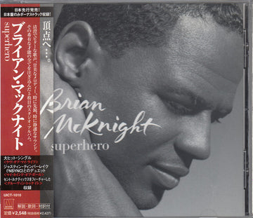 Brian McKnight : Superhero (CD, Album, Promo)