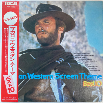 Franco Mariano Orchestra : Italian Western Screen Theme Best 10 (LP)