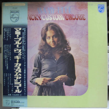 Vicky Leandros : Mamy Blue - Vicky Custom Encore (LP, Comp)