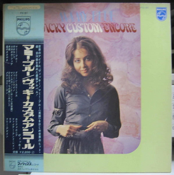 Vicky Leandros : Mamy Blue - Vicky Custom Encore (LP, Comp)