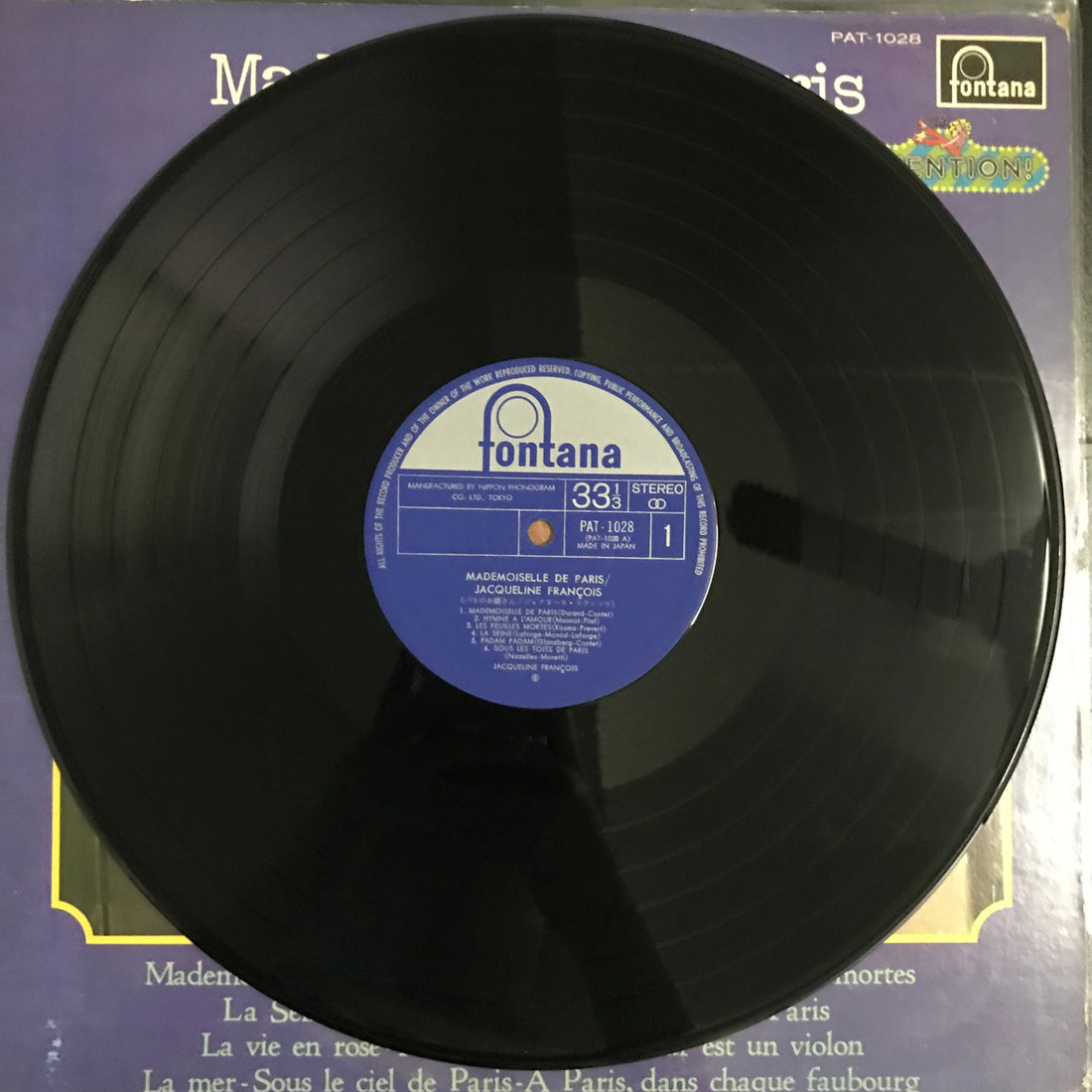แผ่นเสียง Jacqueline François - Mademoiselle de Paris = パリのお嬢さん／ジャクリーヌ・フランソワ Vinyl VG+