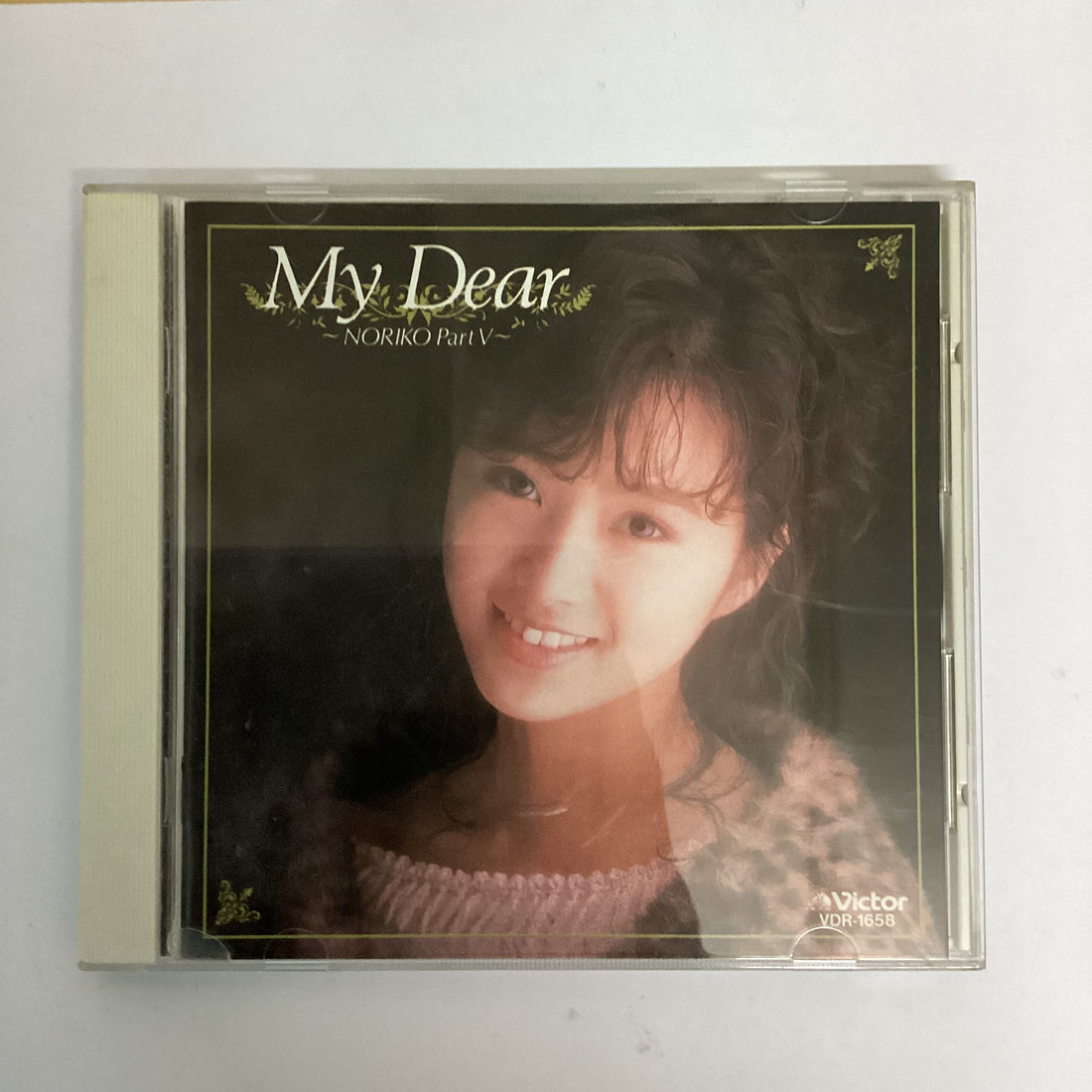 ซีดี Noriko Sakai - My Dear ~Noriko Part V~ CD VG+