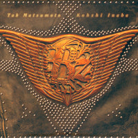 B'z : The 7th Blues (2xCD, Album + Box)