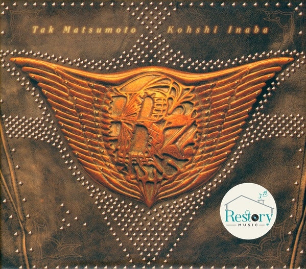 B'z - The 7th Blues CD VG+