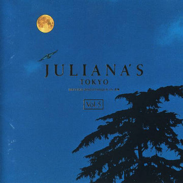 ซีดี Various - Juliana's Tokyo Vol. 5 ● 2nd Anniversary Edition CD VG+