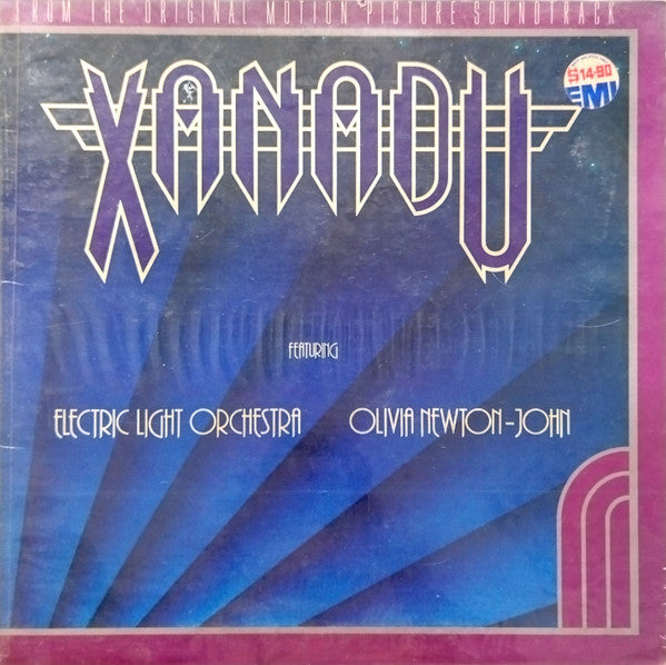 Electric Light Orchestra, Olivia Newton-John : Xanadu (From The Original Motion Picture Soundtrack) (LP, Album)