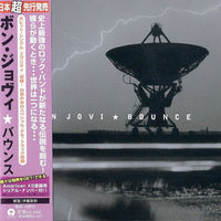 ซีดี Bon Jovi - Bounce CD NM or M-