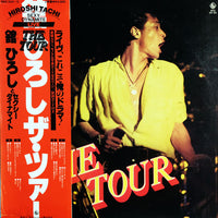 Tachi Hiroshi = Tachi Hiroshi, The Sexy Dynamite = The Sexy Dynamite : The Tour (2xLP, Album, Comp, Gat)