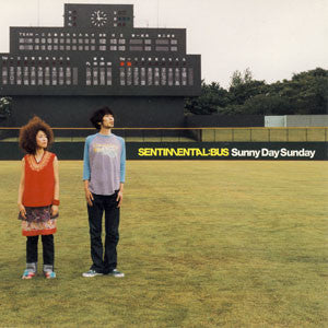 Sentimental Bus : Sunny Day Sunday (CD, Single)