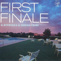S. Kiyotaka & Omega Tribe = S. Kiyotaka & Omega Tribe : First Finale (LP, Album, Promo)
