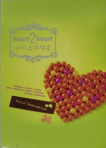 Various : Heart 2 Heart with Girls' Generation (CD, Comp)