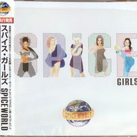 Spice Girls : Spiceworld (CD, Album, RP)