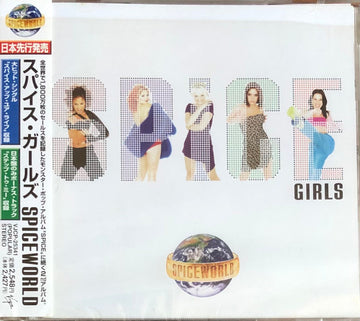 Spice Girls : Spiceworld (CD, Album, RP)