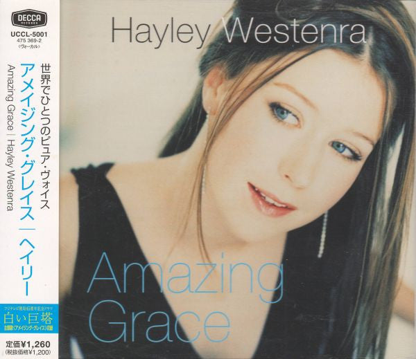 ซีดี Hayley Westenra - Amazing Grace CD VG