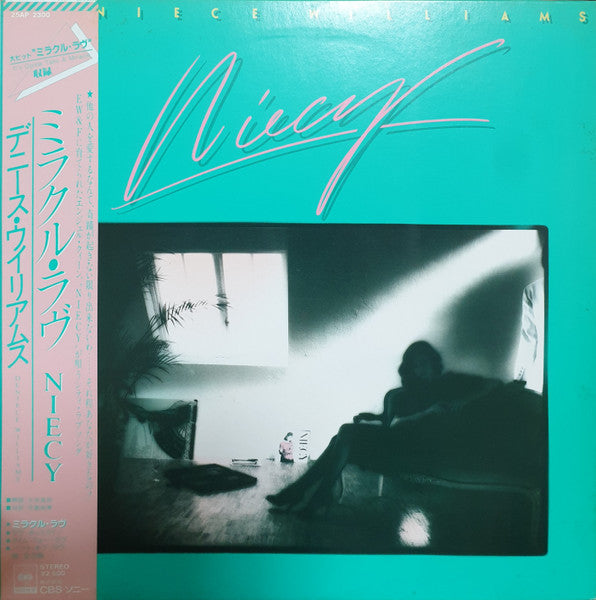 Deniece Williams : Niecy (LP, Album, Promo)