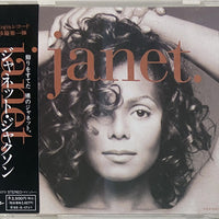 Janet Jackson - janet. CD VG+