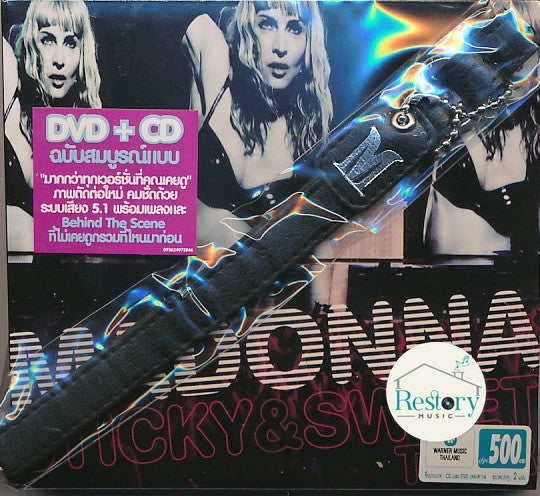 Madonna - Sticky & Sweet Tour DVD M