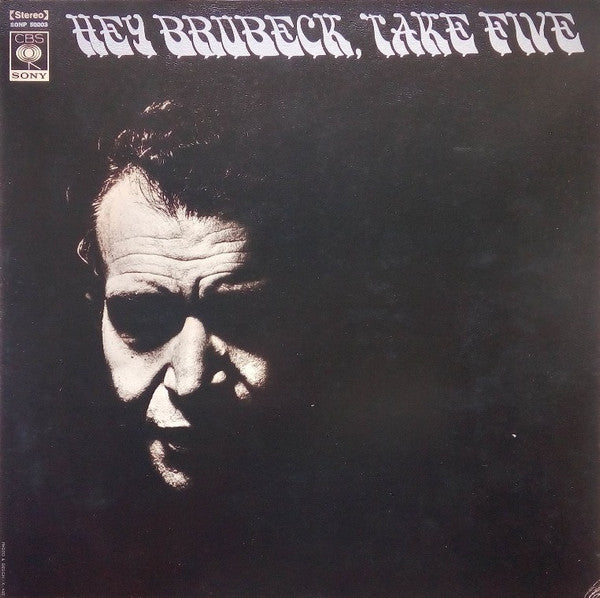 The Dave Brubeck Quartet : Hey Brubeck, Take Five (LP, Comp, Gat)