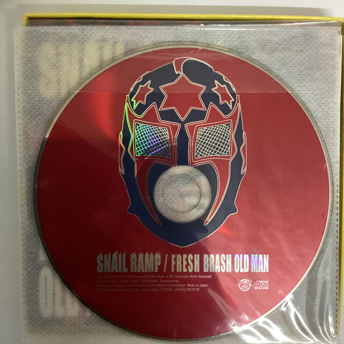 ซีดี Snail Ramp - Fresh Brash Old Man CD VG+