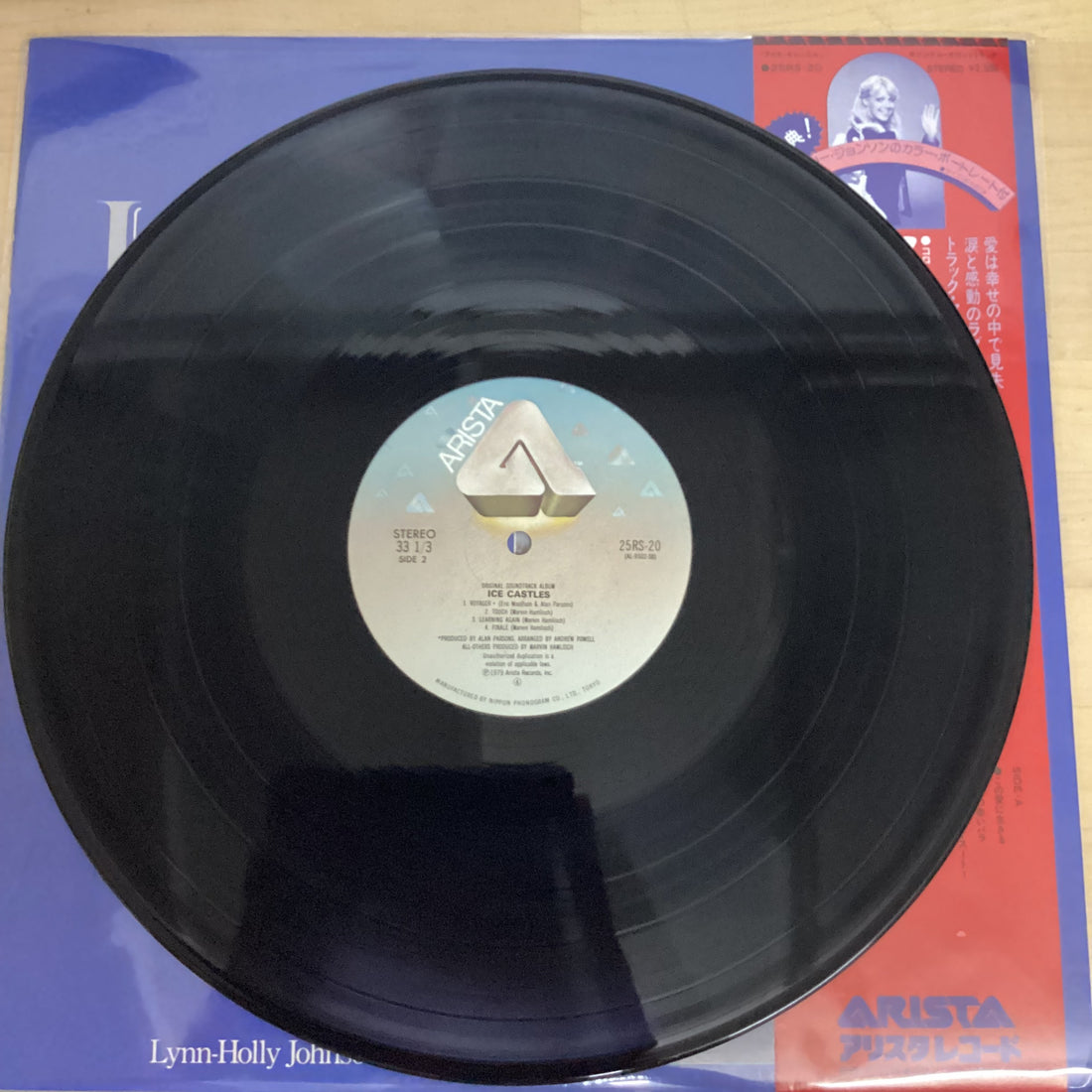 แผ่นเสียง Marvin Hamlisch - Ice Castles Original Motion Picture Soundtrack Vinyl VG+