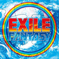 ซีดี Exile  - Fantasy (CD) (VG+)