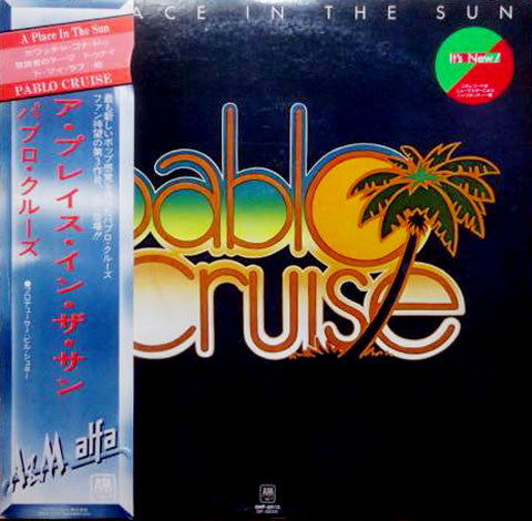 Pablo Cruise : A Place In The Sun (LP, Album, RE)