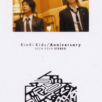 ซีดี KinKi Kids - Anniversary Pack CD VG+