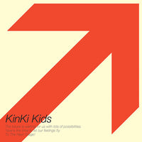 KinKi Kids : 永遠に (CD, Single)