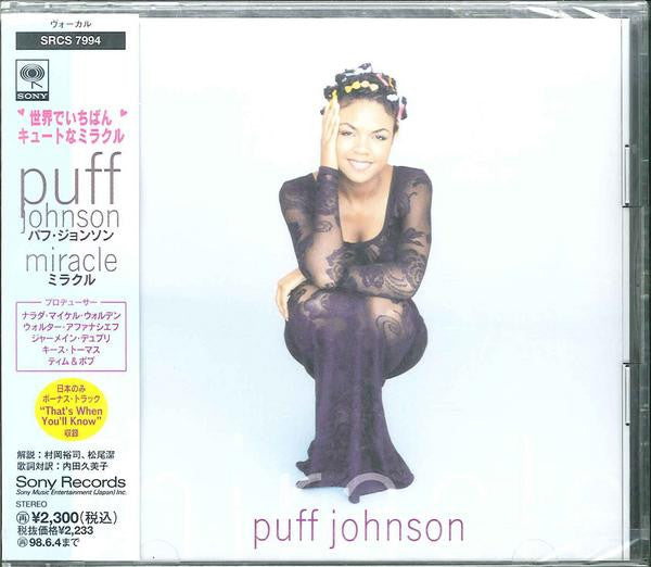Puff Johnson - Miracle CD VG+